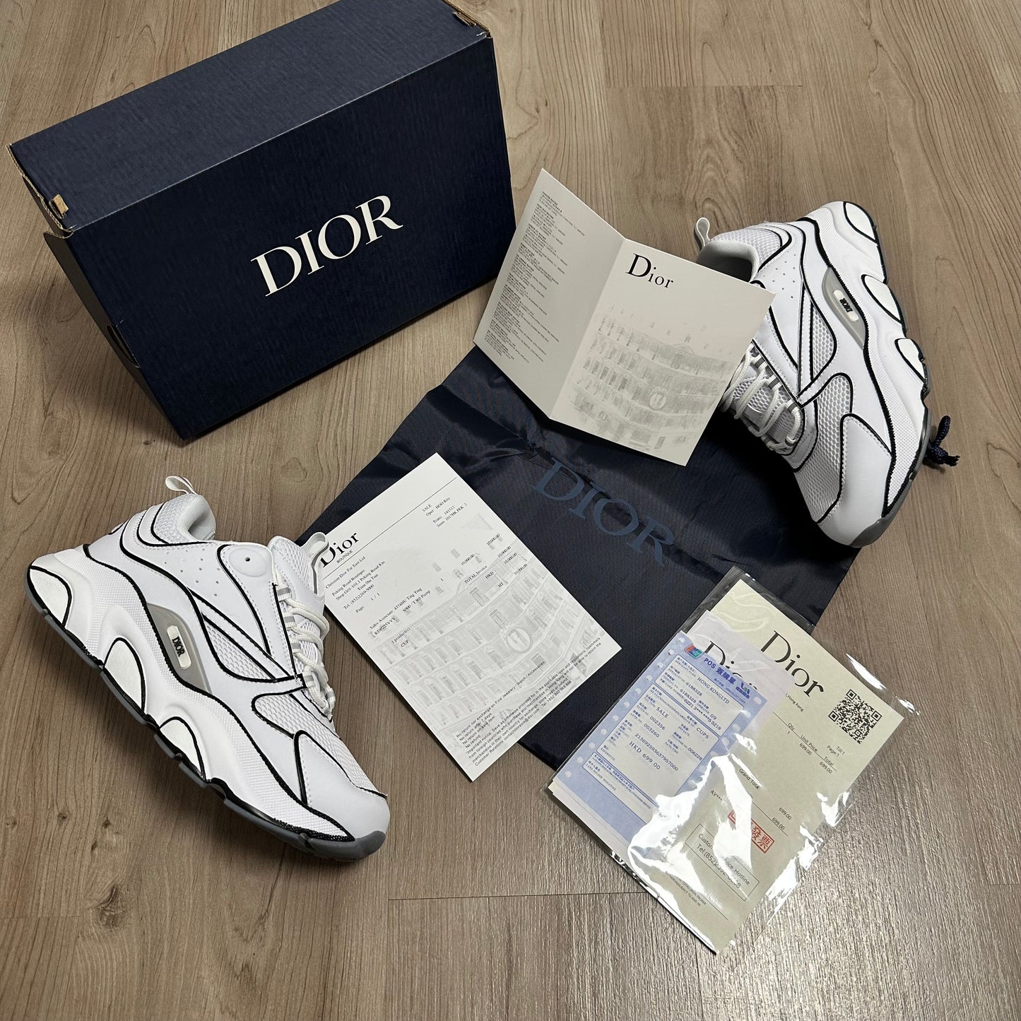 DIOR B22 WHITE