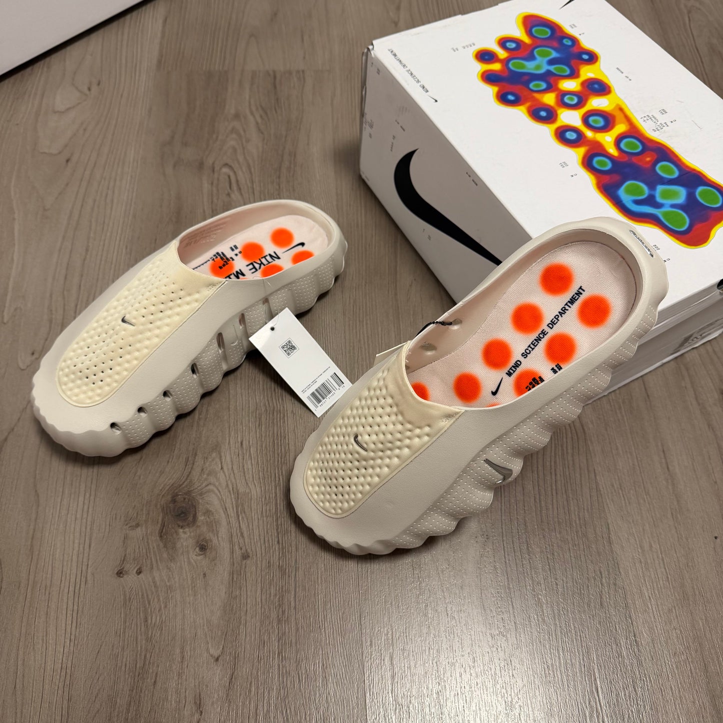NIKE MIND